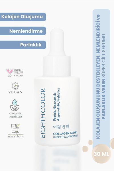 EIGHTH COLOR Collagen Glow - Super Skin Serum That Supports Collagen Formation, Moisturizes and Glosses