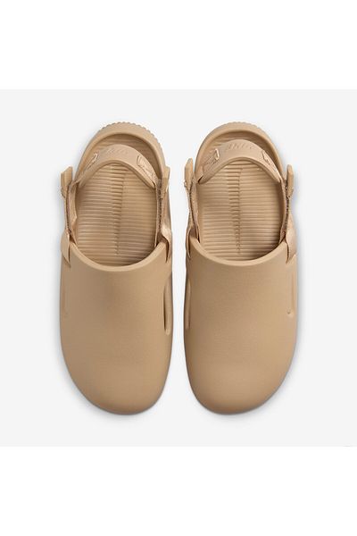 Nike Comfortable