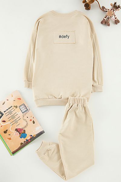 TRENDYOLKIDS Μπεζ ανδρικό μονόχρωμο πλεκτό κάτω-κορυφή κοστούμι TKDAW25AU00108