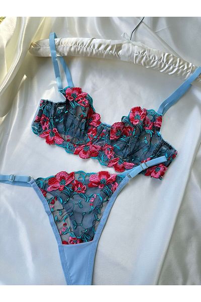 dem merys Floral Underwire Bra Set (Opportunity Product)
