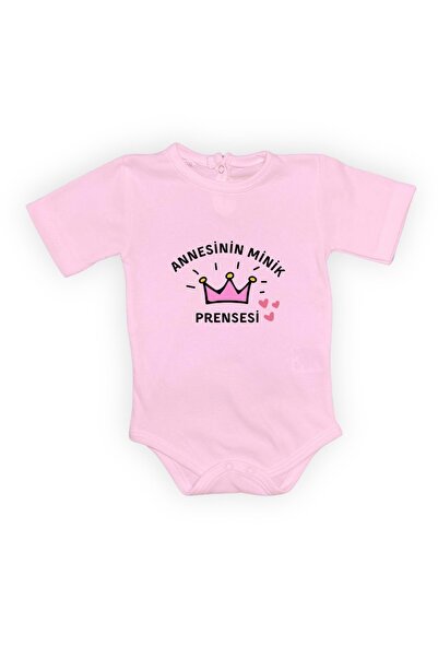Mnk Baby&Kids ملابس داخلية نسائية من نوع Snap-On من Mother's Little Princess ...