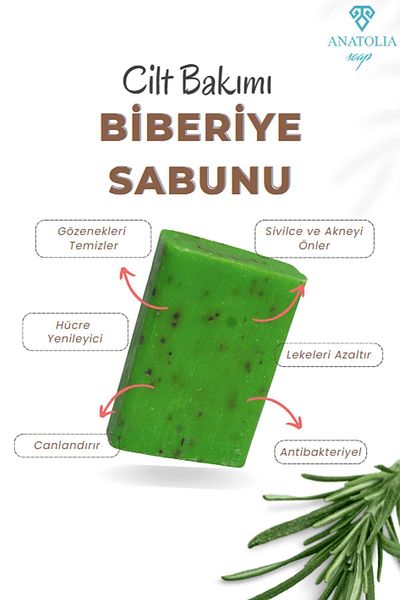 Anatolia Soap Prevents Acne and Pimple Formation Antibacterial Rosemary Soap - Cell Renewal