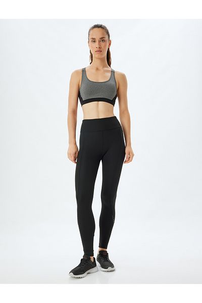 Koton Slim-Fit-Sportstrumpfhose mit hoher Taille und Nahtdetails – Interlock