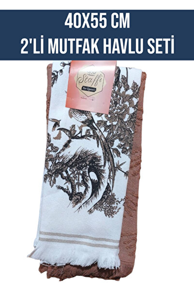 SEYFİKİRTASİYE 40x55 CM 2'Lİ MUTFAK HAVLU TEMİZLİK BEZİ SETİ