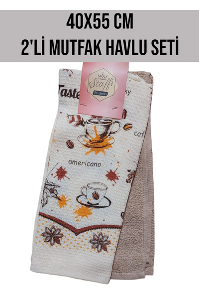 SEYFİKİRTASİYE 40x55 CM 2'Lİ MUTFAK HAVLU TEMİZLİK BEZİ SETİ