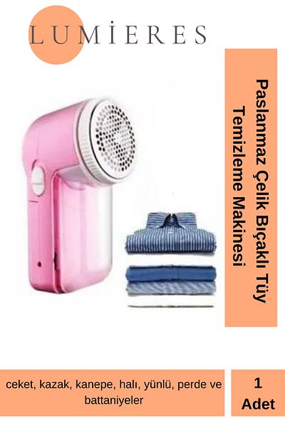 Lumieres Special Series Portable Mohair Sweater Feather Dust Collector Carpet Automatic Lint Removal Machine