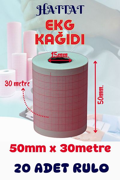 FRM 20Pcs Thermal Ecg Paper - 50Mmx30M Roll, Firstmed Plusmed Compatible Good Quality