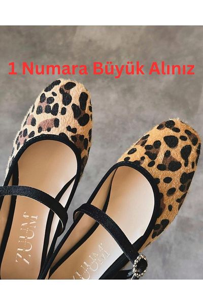 Zuum Brave Daisy Buckle Mary Jane Women's Ballerinas - Leopard