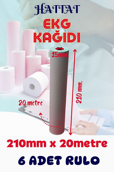 FRM 6 قطع من بكرات تخطيط القلب الحرارية - 210 مم × 20 م، متوافقة مع Firstmed Plusmed