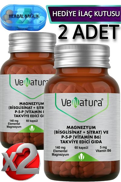 VeNatura 2 Magnesium Bisglicinate Citrate P5P (Vitamin B6) 60 Capsules