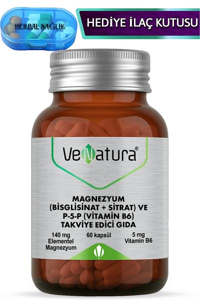 VeNatura Magnesium Bisglicinate+Citrate P5P (Vitamin B6) 60 Capsules