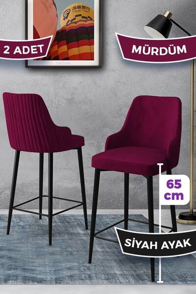 Canisa Tera Serisi 2 Mürdüm Sandalye 65 Cm Ada Mutfak Bar Sandalyesi Babyface...