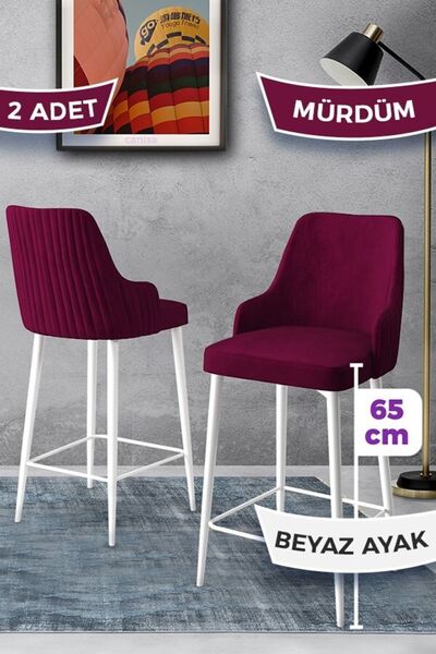 Tera Series 2 Damson Chair 65 Cm Island Kitchen Bar Chair Babyface Fabric White Metal Legs