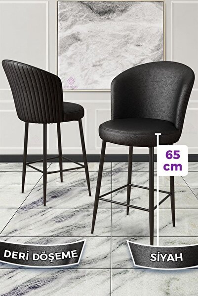 Canisa Rika Serisi 2 Adet Siyah 65 Cm Deri Bar Sandalyesi Siyah Metal Ayaklı Ada Mutfak Bar Sandalyesi