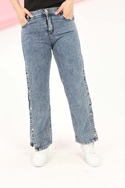 Dalikda Дівчачі джинси на кнопках