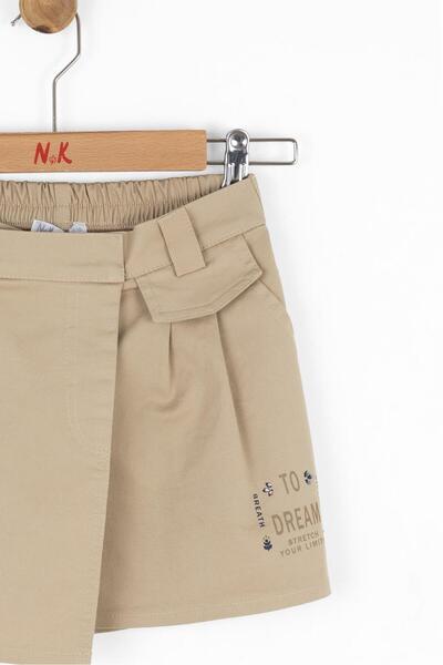 Genel Markalar Nk Kız Çocuk Power Şort Etek 8-14 Yaş Camel