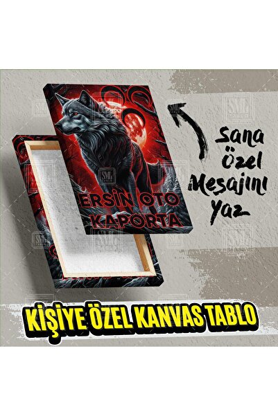 SML TABLO Kişiye Özel İsme Özel Bozkurt Üç Hilal Kurt Adınıza Özel İsimli İşy...