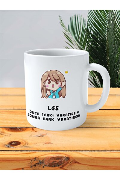 ART HEDİYE LGS كوب مطبوع lgs يعوض الفارق كتاب الدماغ