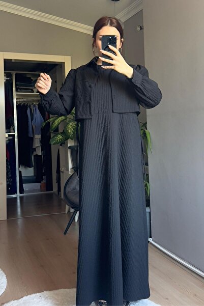 Qenz طقم جيليه مع سترة سوداء