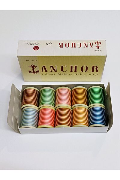 Anchor 10 Gram 10 Pieces Marbled Color Cotton Machine Embroidery Reel