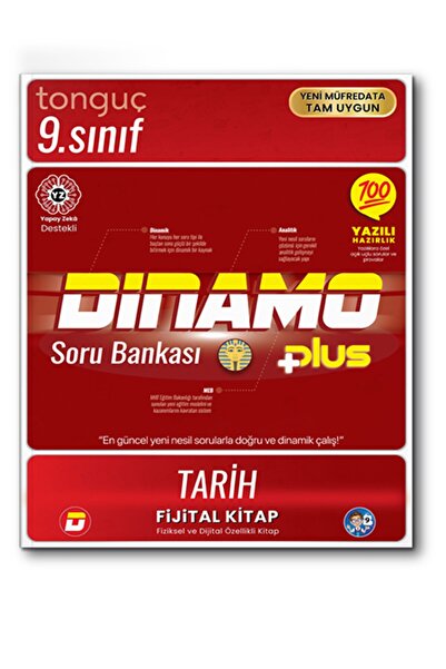 Tonguç Yayınları 2025 - 9. Sınıf Dinamo Tarih Yeni Nesil Soru Bankası
