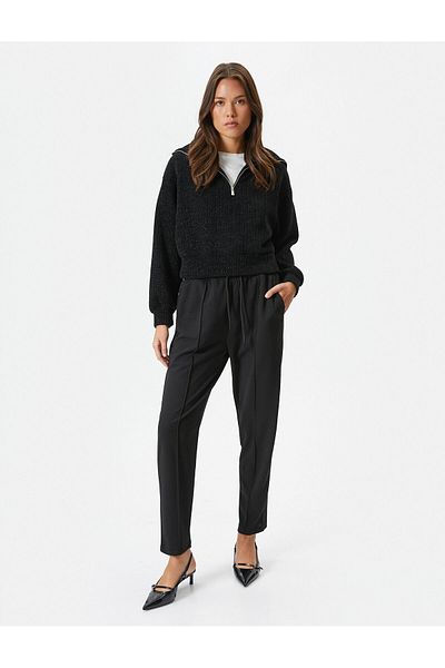 Koton Elastic Waist Trousers Ribbed Shrinkable Leg with Pocket Detail