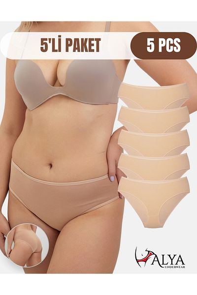 ALYA UNDERWEAR Βαμβακερό Hipster Γυναικείο Σλιπ - 5 Χρώματα Επιδερμίδας