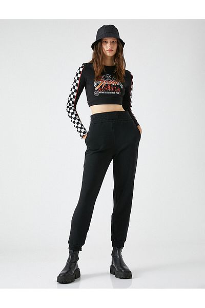 Koton Παντελόνι Jogger με ψηλή μέση και τσέπες