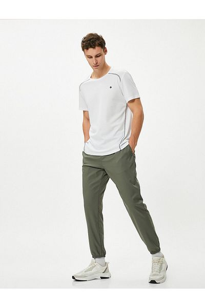 Koton Jogger Sweatpants with Lace Waist and Pocket Detail