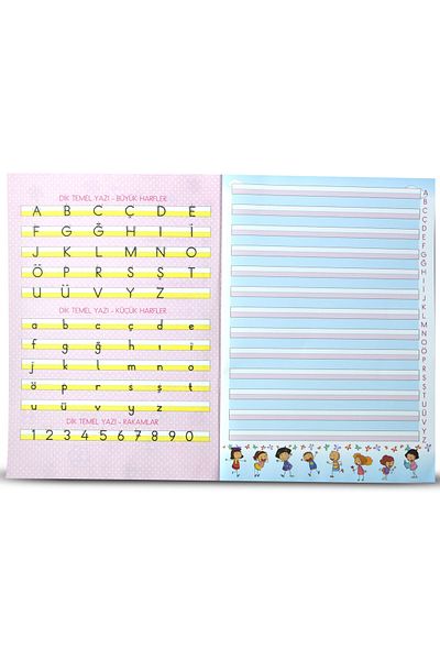 Kids Like A4 40 Yp Letter Colored Page - Beautiful Copybook, Suitable for New Hatredata