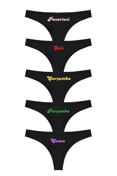 Veille Kadın Külot, Yüksek Bel Külot, 5'li Paket, Vizon Bordo Lacivert Siyah Beyaz Ten Gri, %100 Rahat