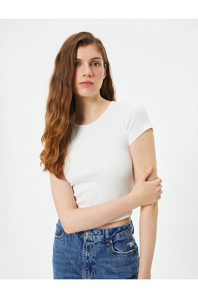 Koton Basic T-Shirt Short Sleeve Round Neck Cotton