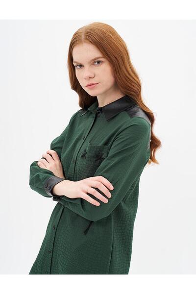 Kayra Animal Print Desenli Garnili Tunik Orman Yeşili