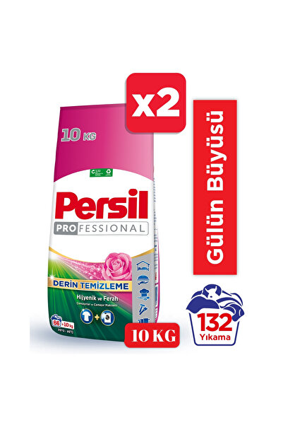 Persil Gülün Büyüsü Toz Çamaşır Deterjanı 132 Yıkama 2 x 10kg