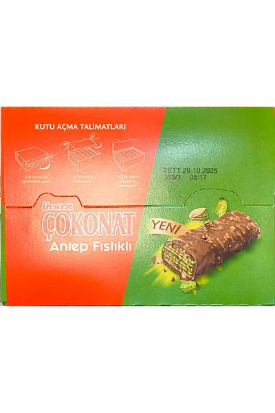 Ülker Pistachio Chocolate Coated Wafer 30 Grams X (24 Pieces)