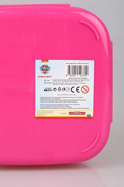 PAW PATROL DEKOMUS LICENSED PAW PATROL DOUBLE-LAYER FEEDING BOWL / LUNCH BOX