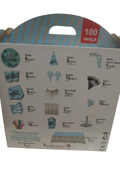 VZN Pink Blue Concept Birthday Party Set?100 Piece Party Set