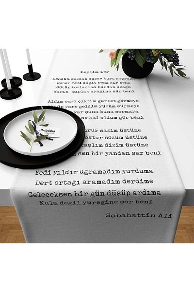 The Lucid Lab Leylim Ley - Copertă Poetry Runner - 40 cm x 140 cm