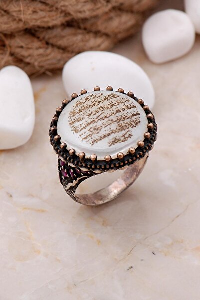 Sümer Telkari Ayetli Sedef Taşlı Elişi Gümüş Yüzük 203