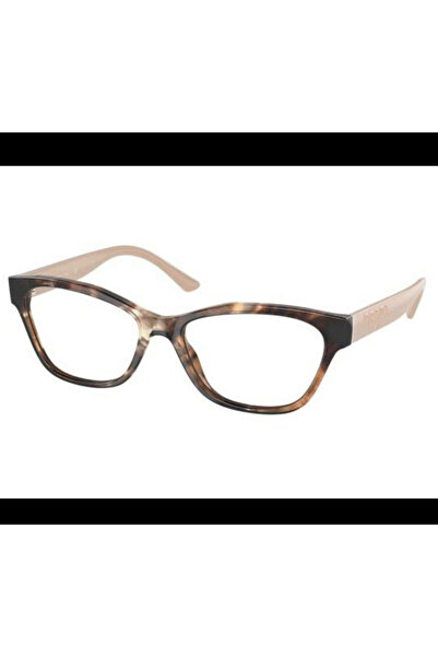 Prada 03wv 07r101 Mavi ışık korumalı gözlük