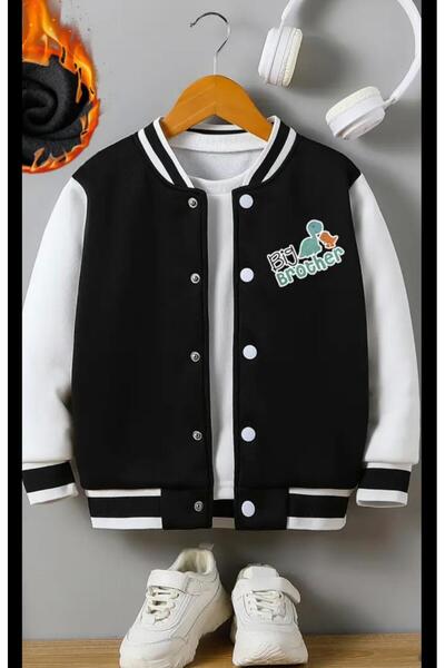 AYS дитячий зимовий светр