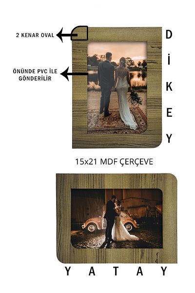 yhfoto 15X21 Model Wood and Mdf Frame - 1 Piece Tape Photo Frame