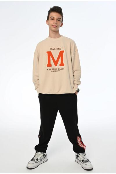 Marions Hanorac pentru băiat cu litera M Process