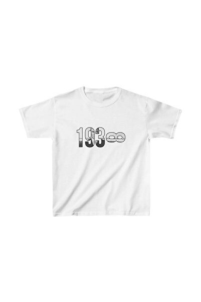 Robahood Λευκό Unisex Παιδικό T-Shirt με στάμπα