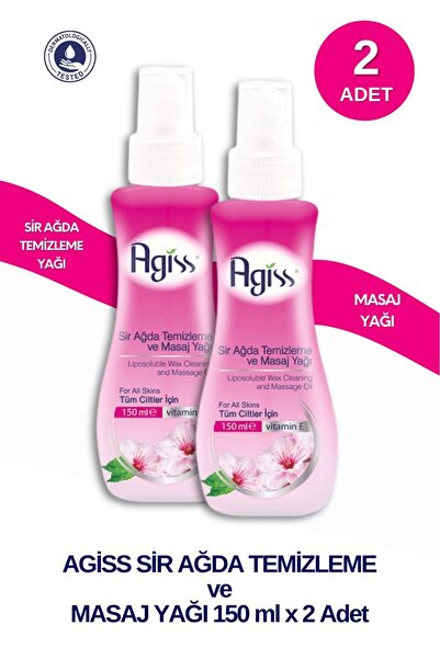 Elioure Tüm Ciltler Sir Ağda Temizleme Ve Masaj Yağı 150 ml 2 Adet 2200003146110