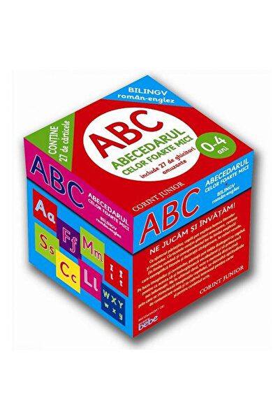 Corint Cutie abecedar - RO-EN - Sorin Petrescu