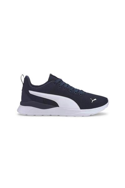 Puma Anzarun Lite 371128-05 Чоловічі синьо-білі кросівки для бігу та прогулянок