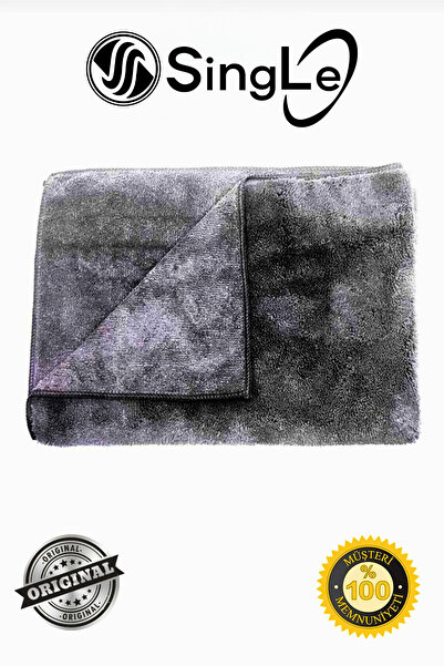 Single Profesyonel Sihirli Yer Bezi 50-70 Cm Büyük Boy