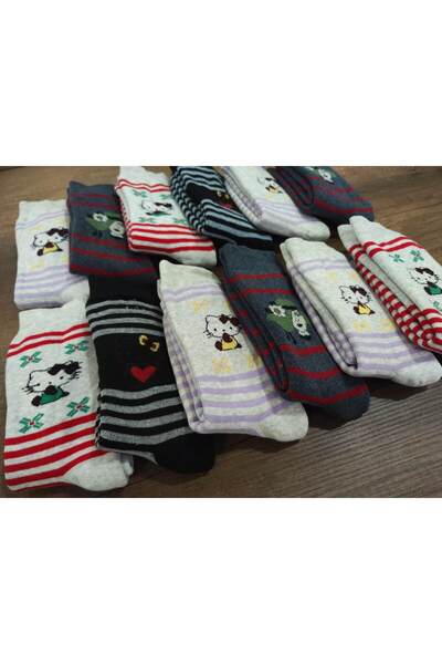 erceys Set de 12 perechi de șosete și prosoape pentru copii din bumbac termic