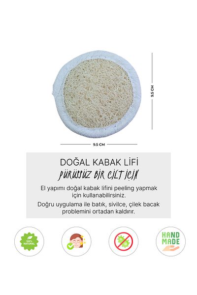 Bilian Natural Pumpkin Fiber Facial Pad Peeling, Bath Scrub, 100% Organic, Skin Care